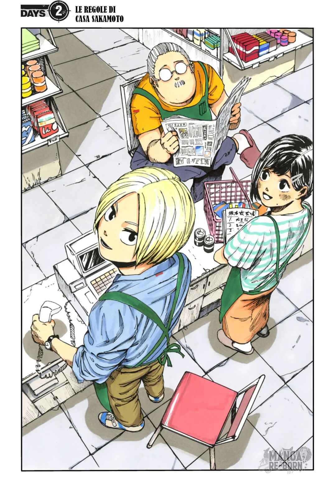 Chapter 2 - Page 2