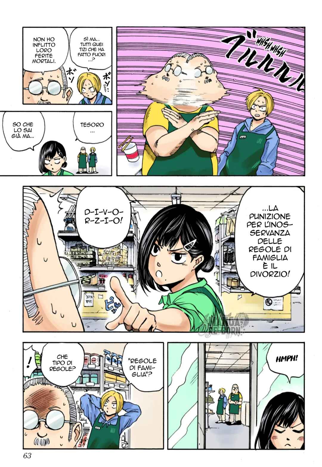 Chapter 2 - Page 4