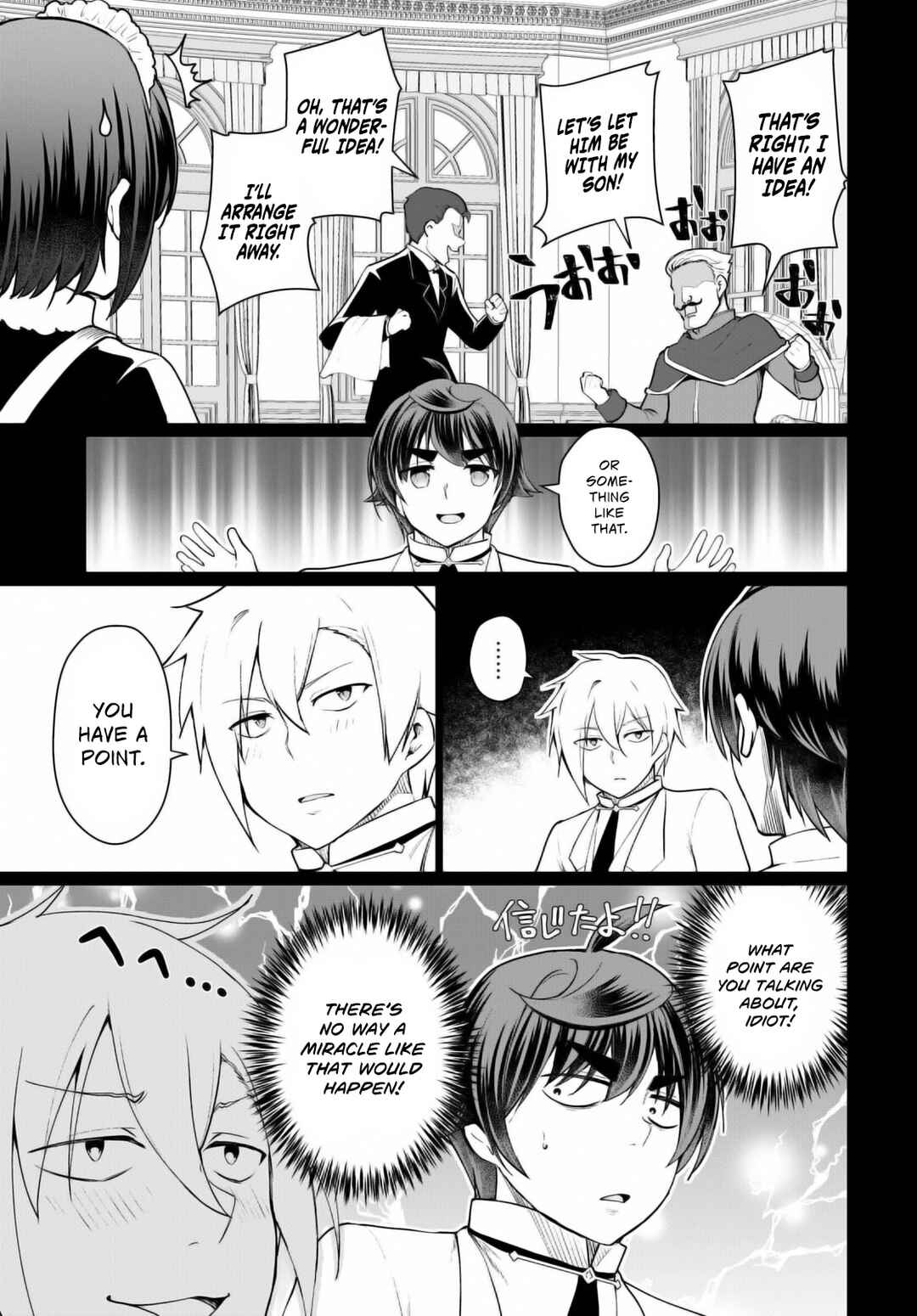 Chapter 46 - Page 10