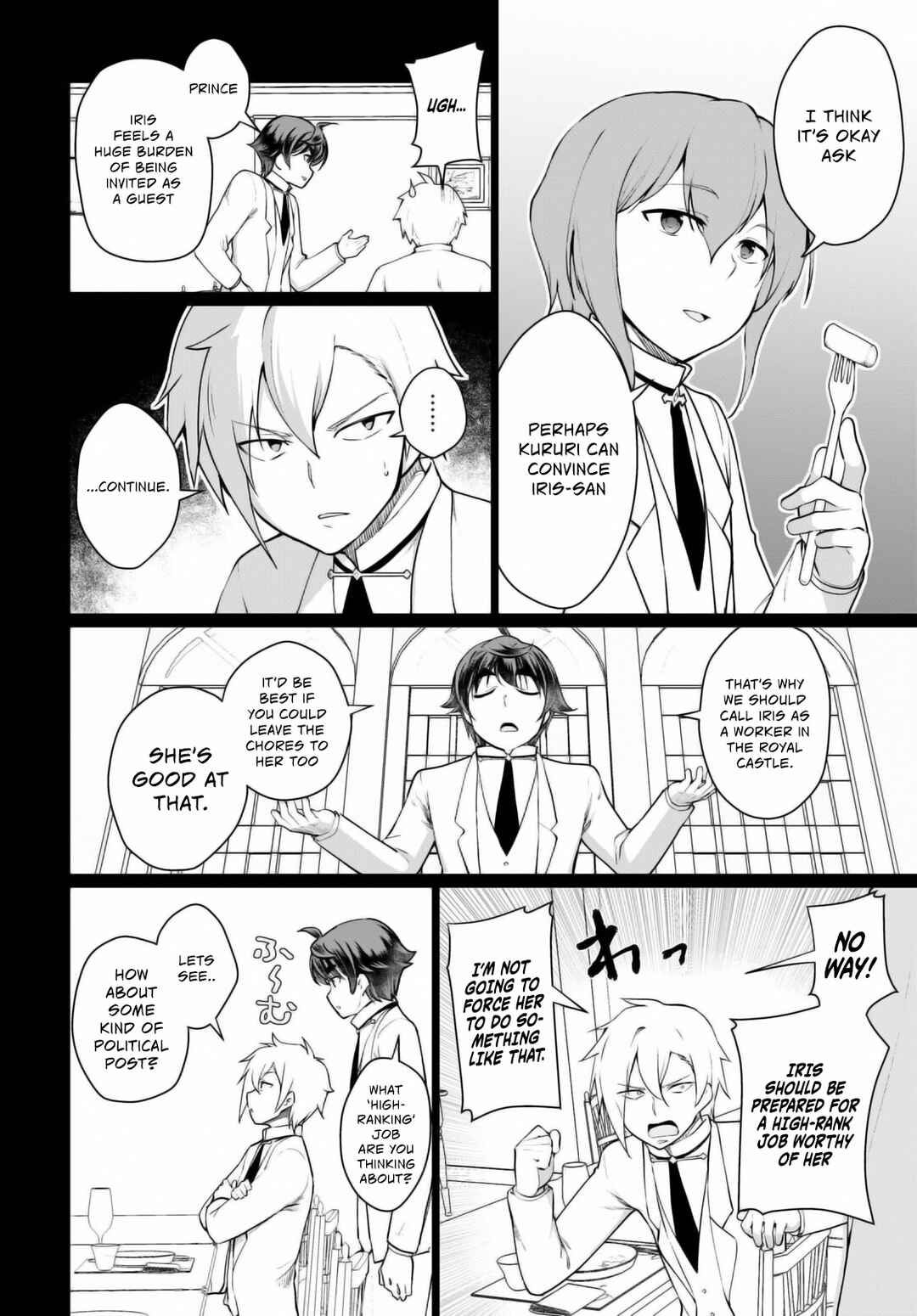 Chapter 46 - Page 7