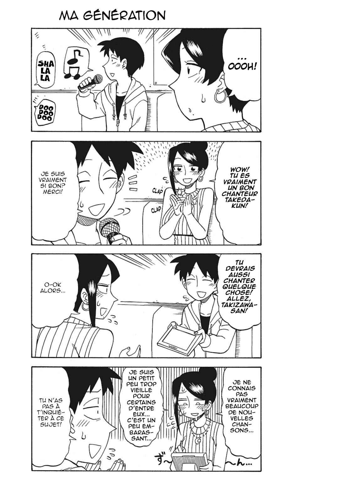 Chapter 20 - Page 3