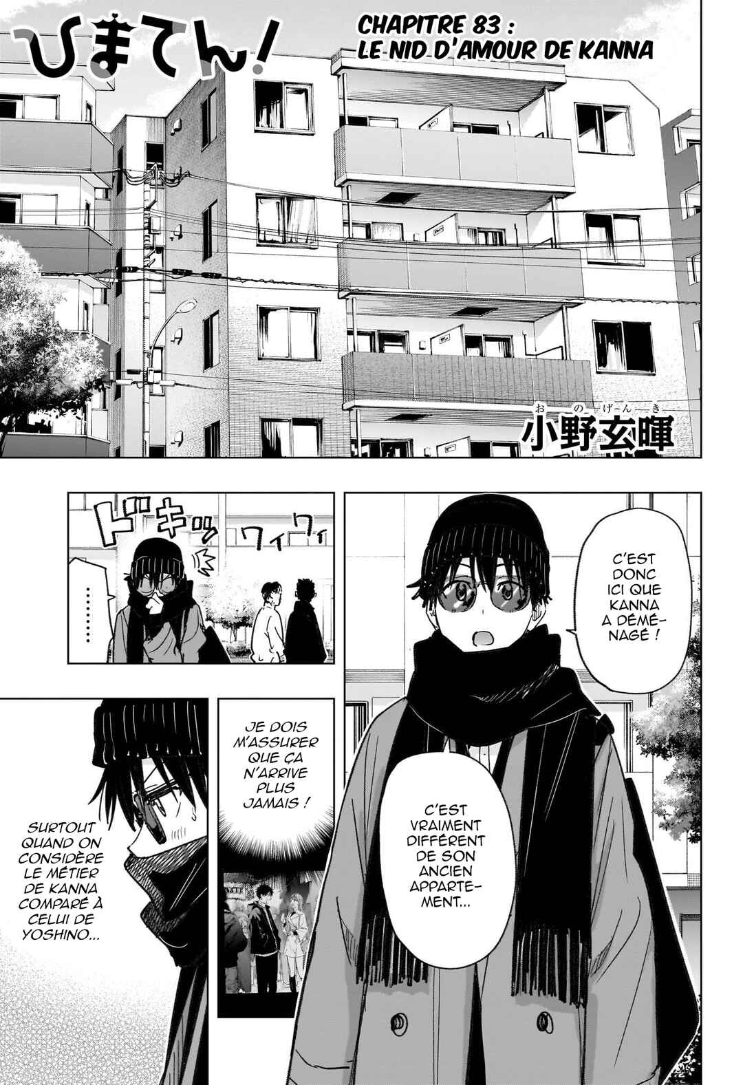 Chapter 83 - Page 2