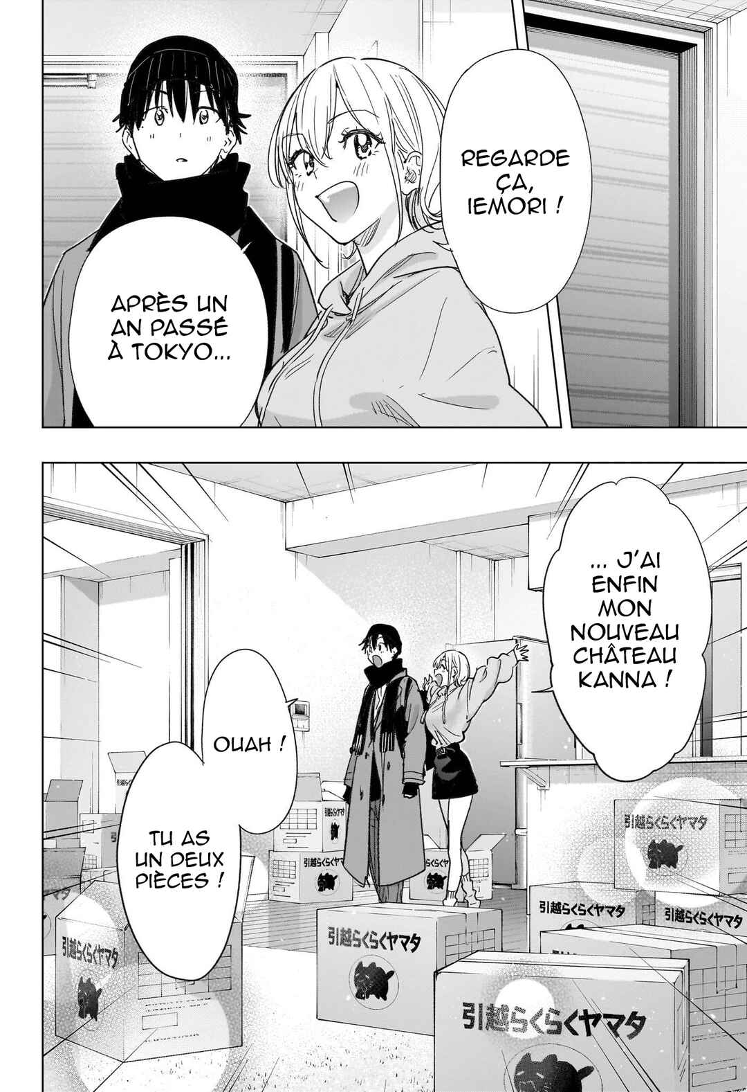 Chapter 83 - Page 5