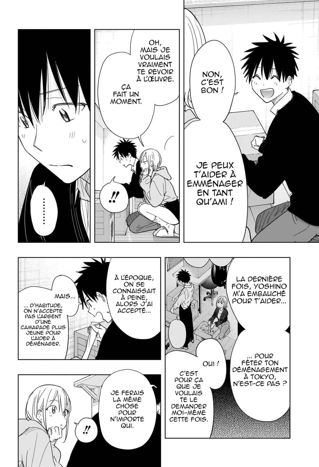 Chapter 83 - Page 7
