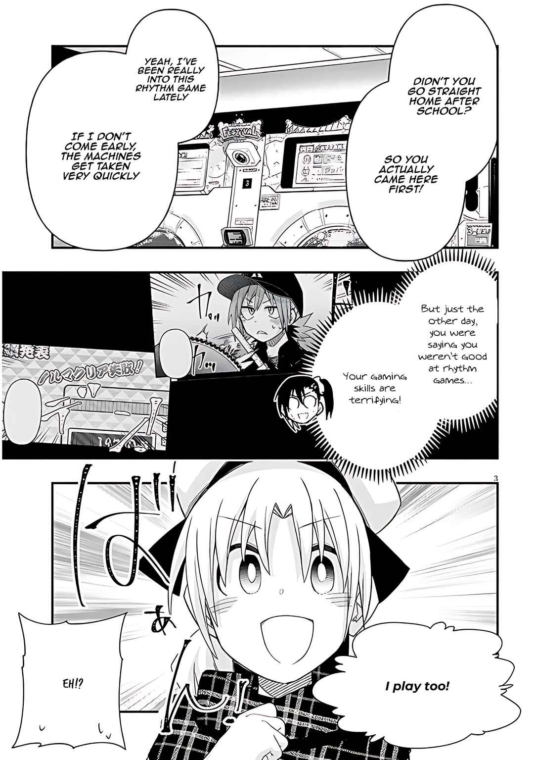 Chapter 83 - Page 4