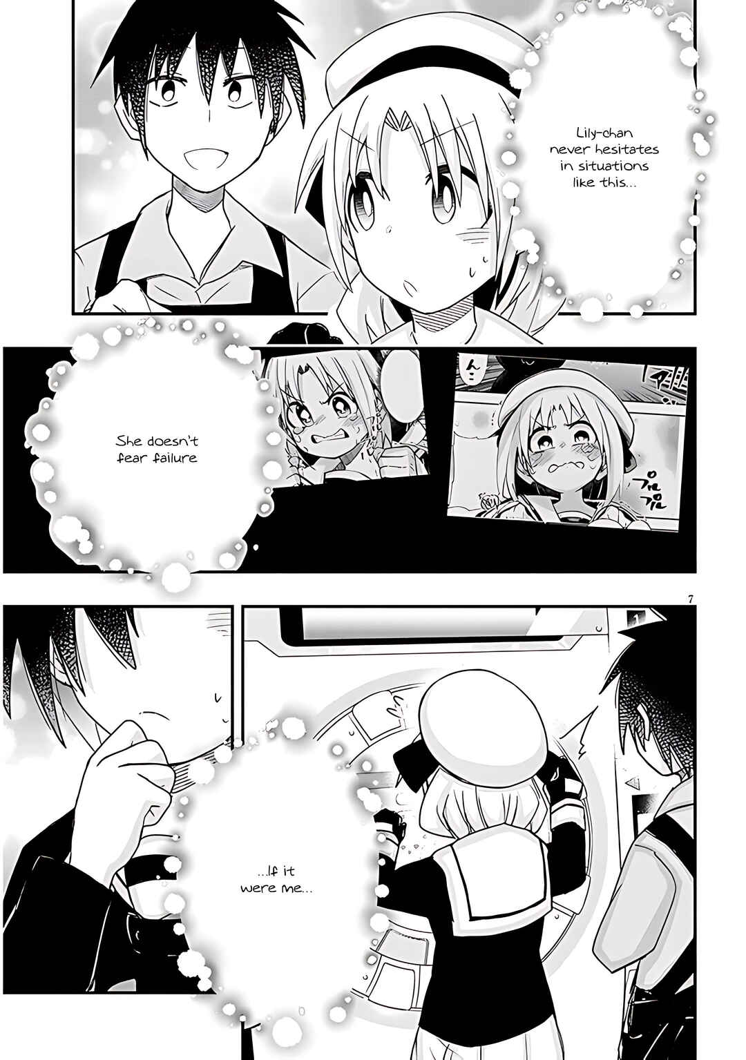 Chapter 83 - Page 8