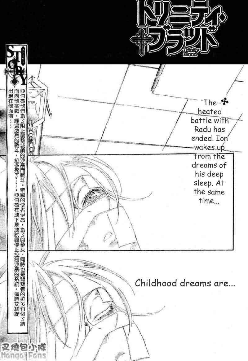 Chapter 21 - Page 1