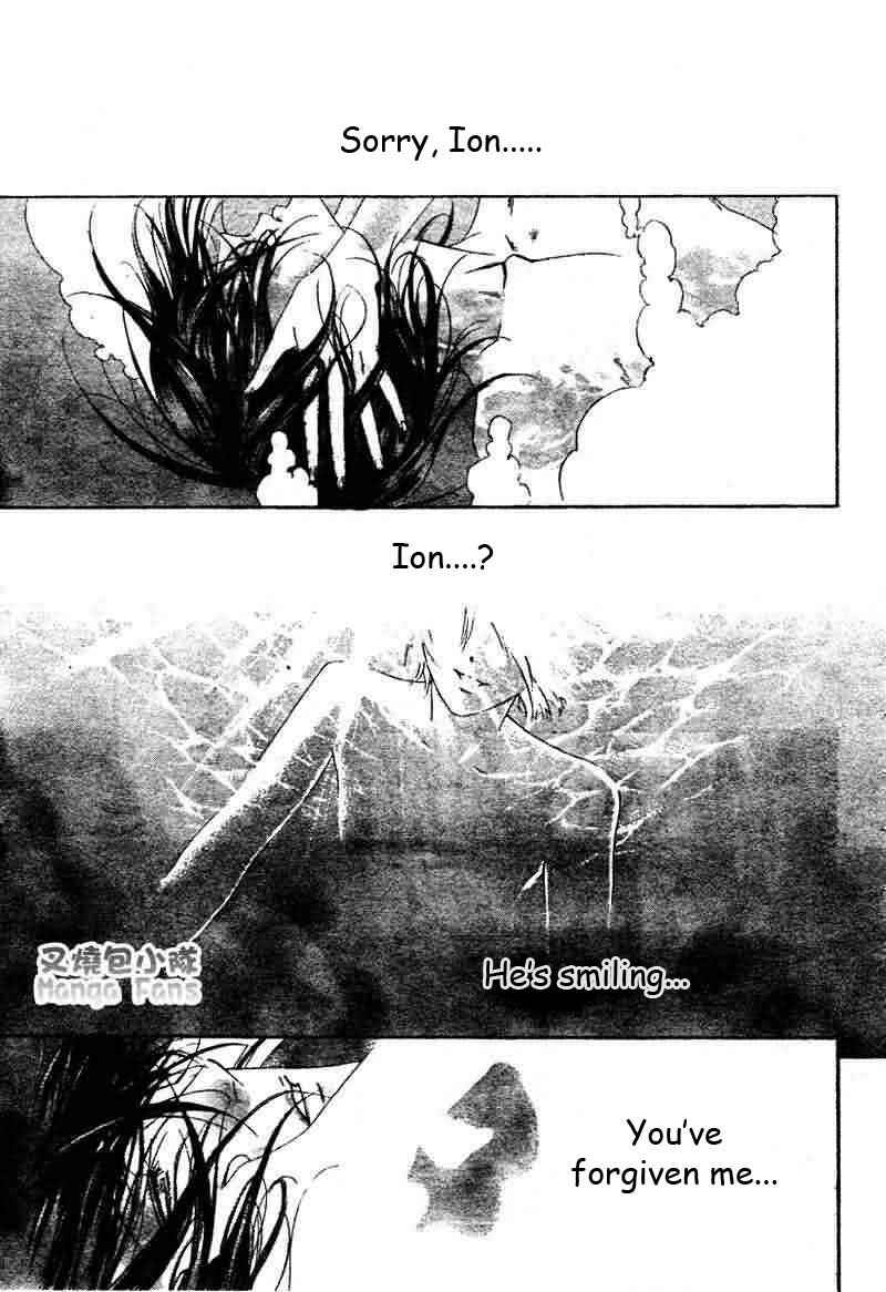 Chapter 21 - Page 39