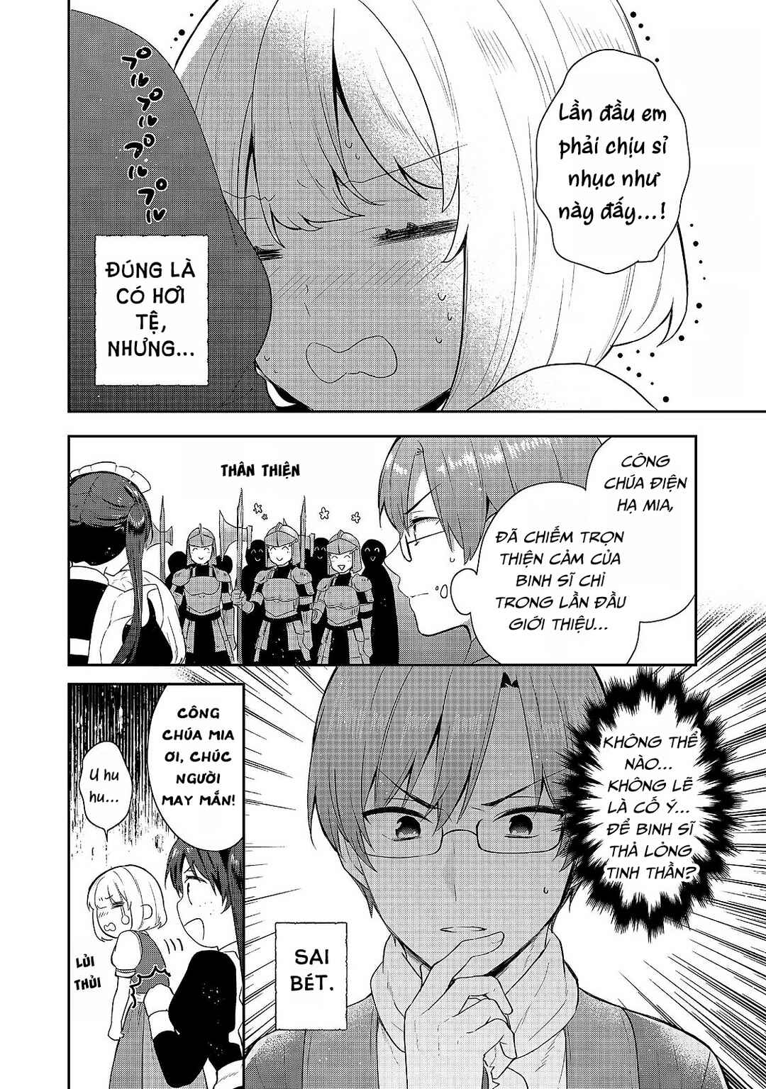 Chapter 42 - Page 18