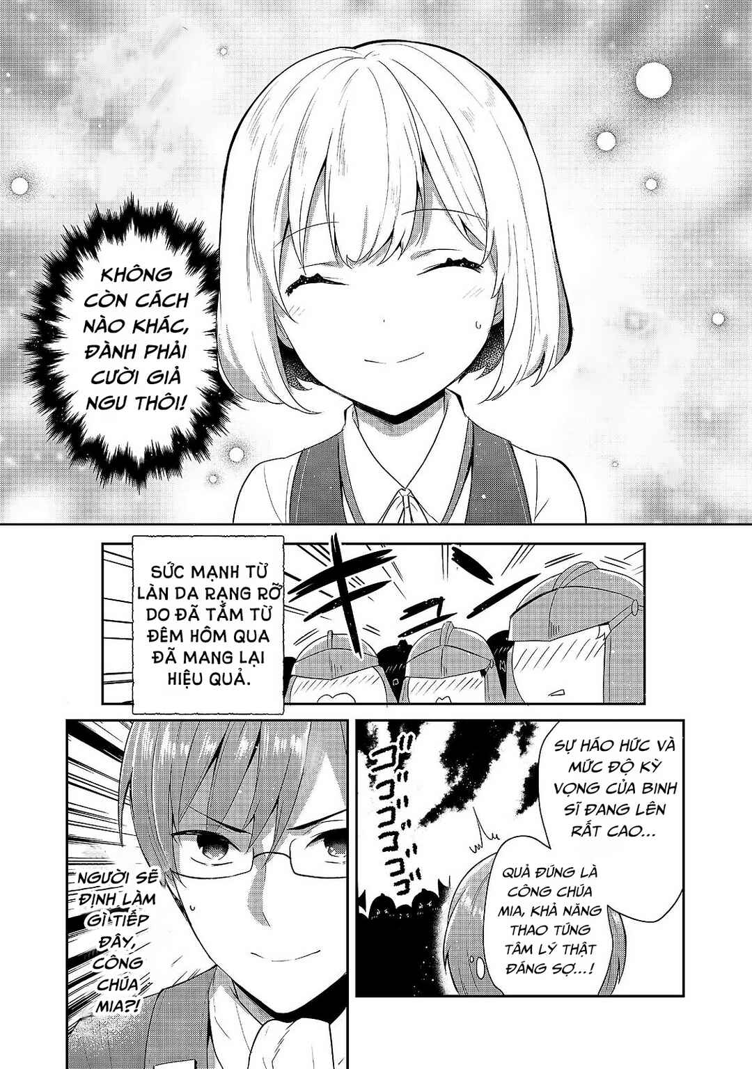 Chapter 42 - Page 20