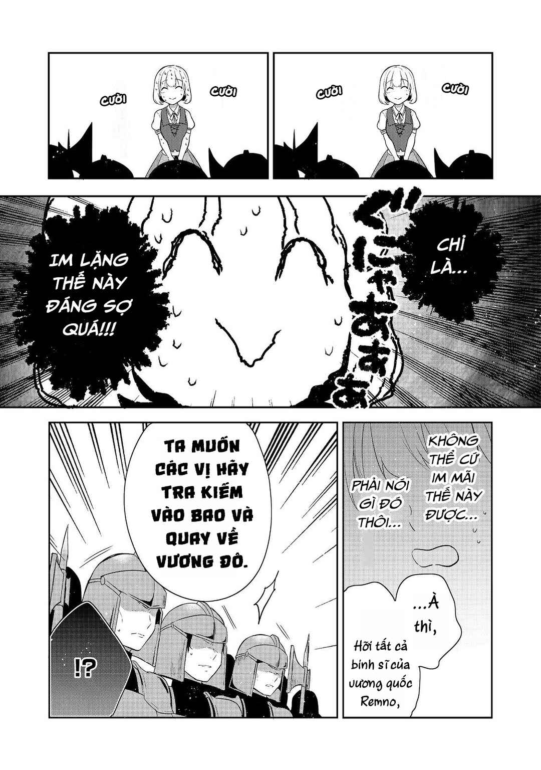 Chapter 42 - Page 21