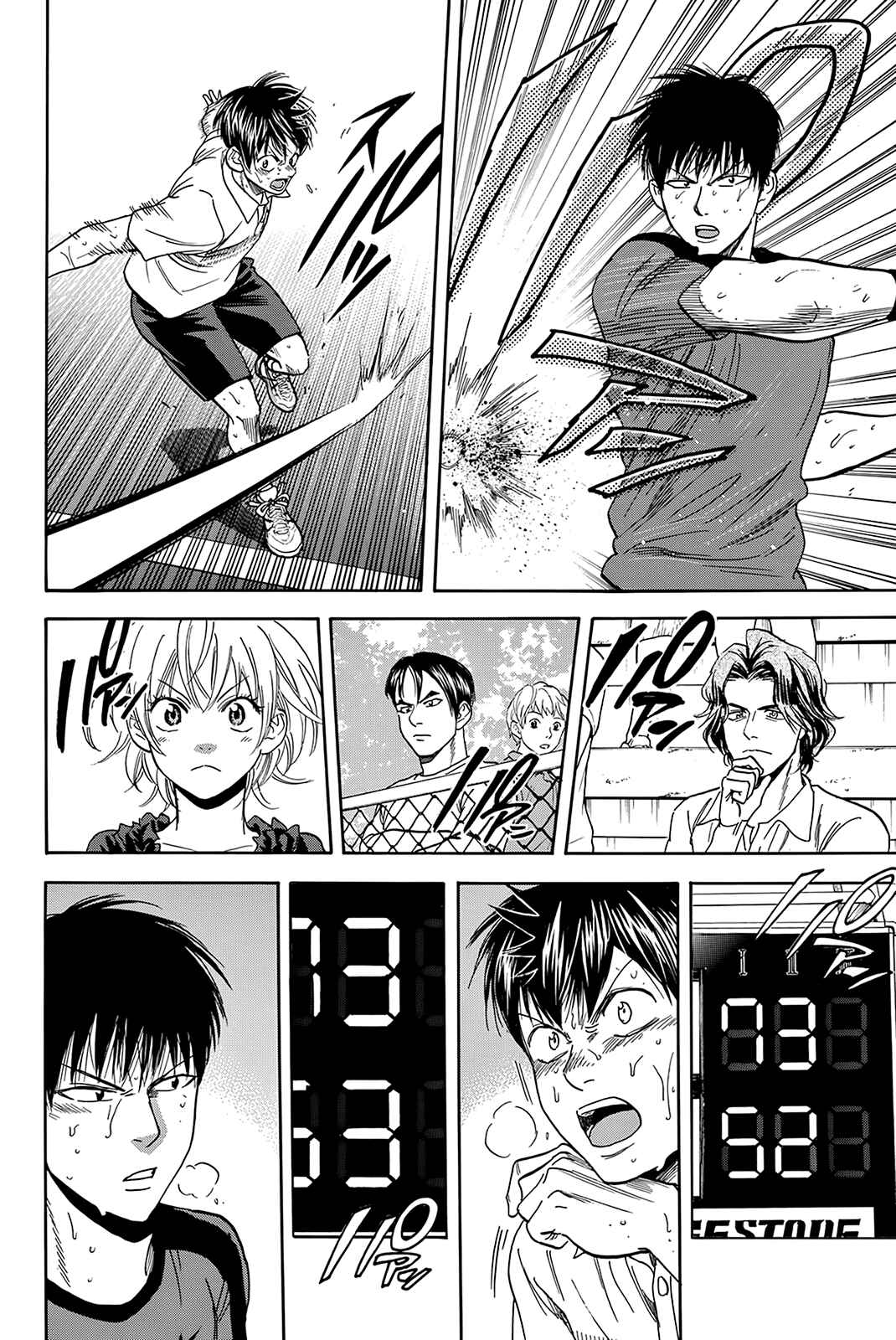 Chapter 404 - Page 11