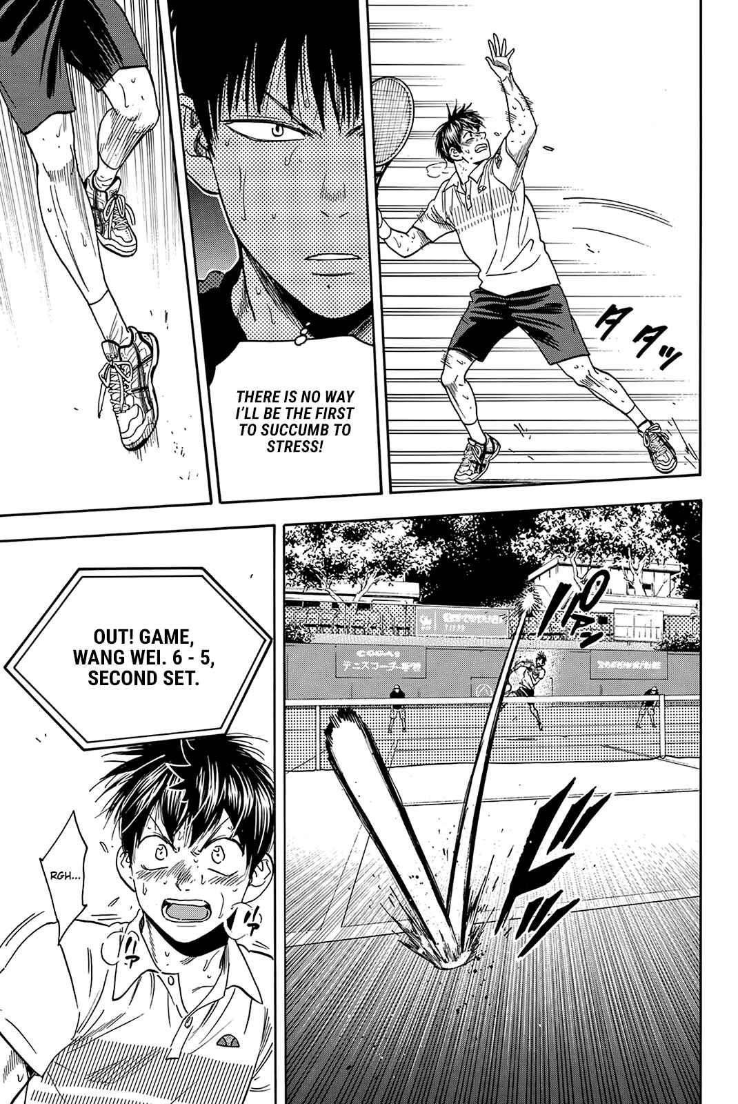 Chapter 404 - Page 14