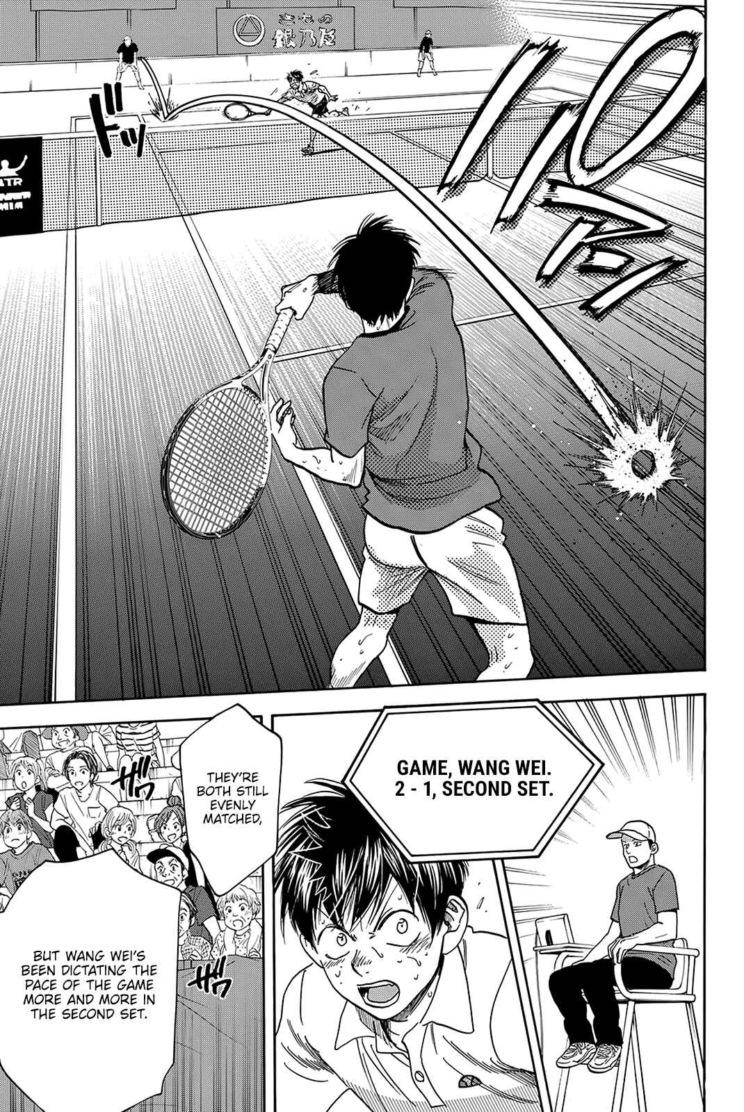 Chapter 404 - Page 4