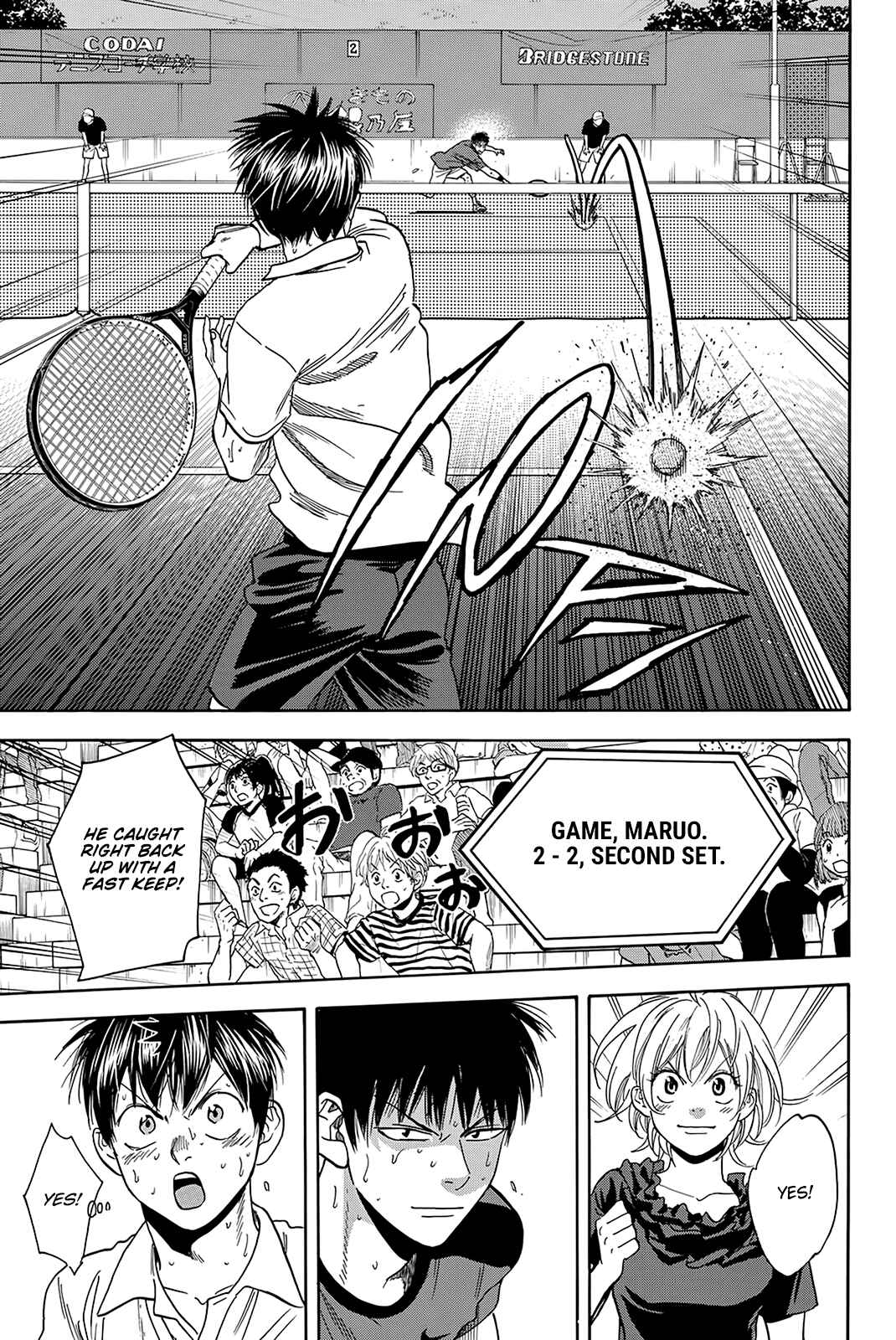 Chapter 404 - Page 6