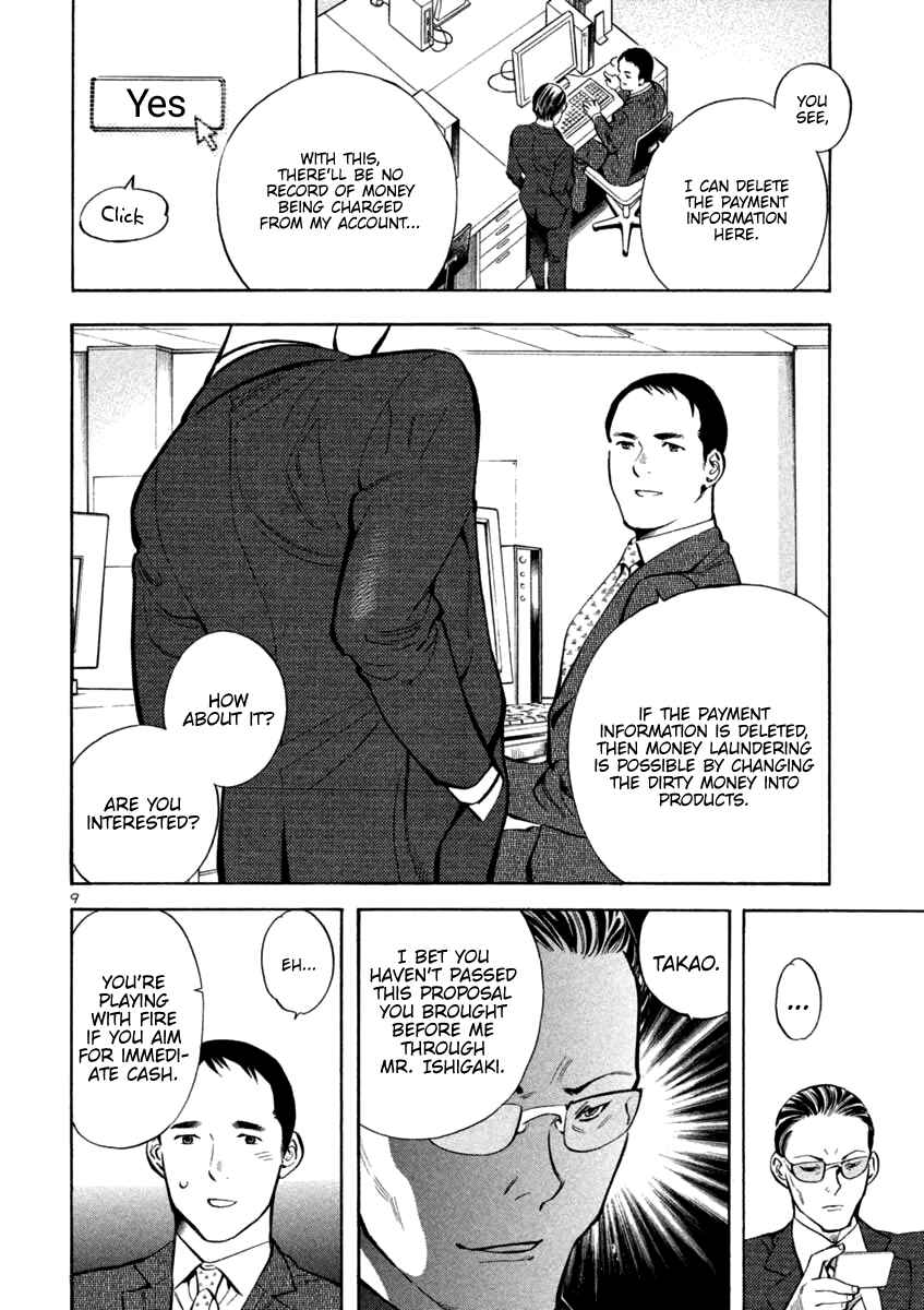 Chapter 122 - Page 10