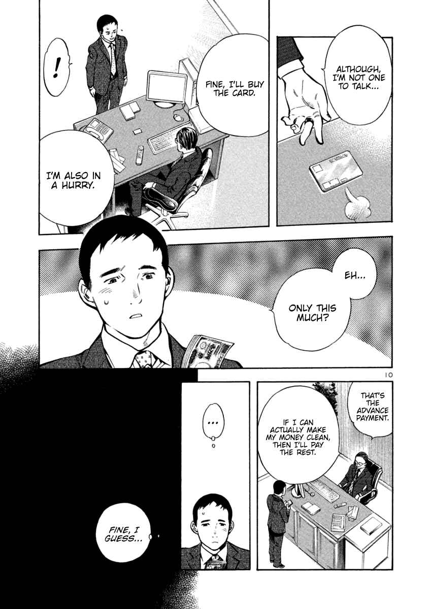 Chapter 122 - Page 11