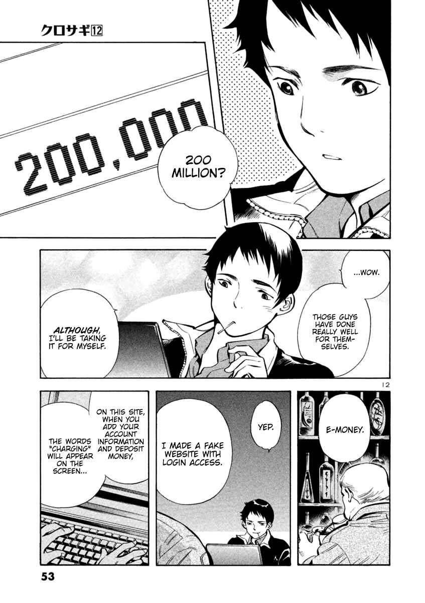 Chapter 122 - Page 13