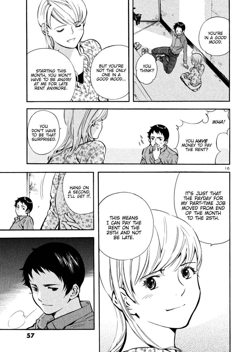 Chapter 122 - Page 17