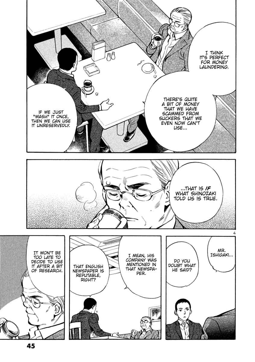 Chapter 122 - Page 5