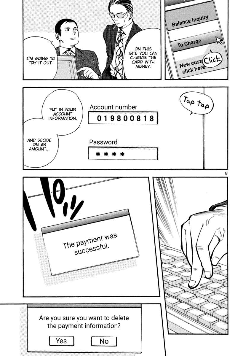 Chapter 122 - Page 9