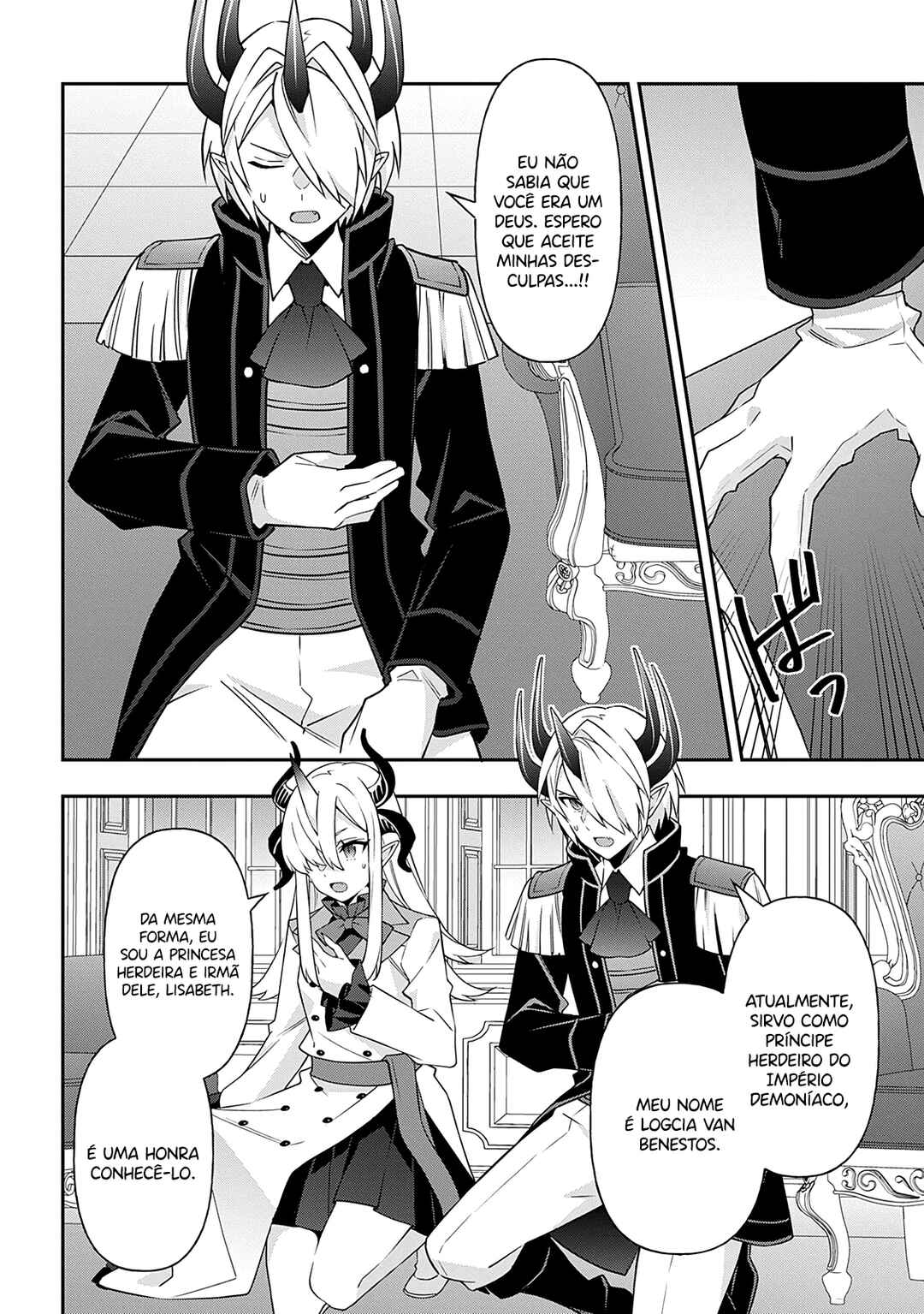 Chapter 75 - Page 13