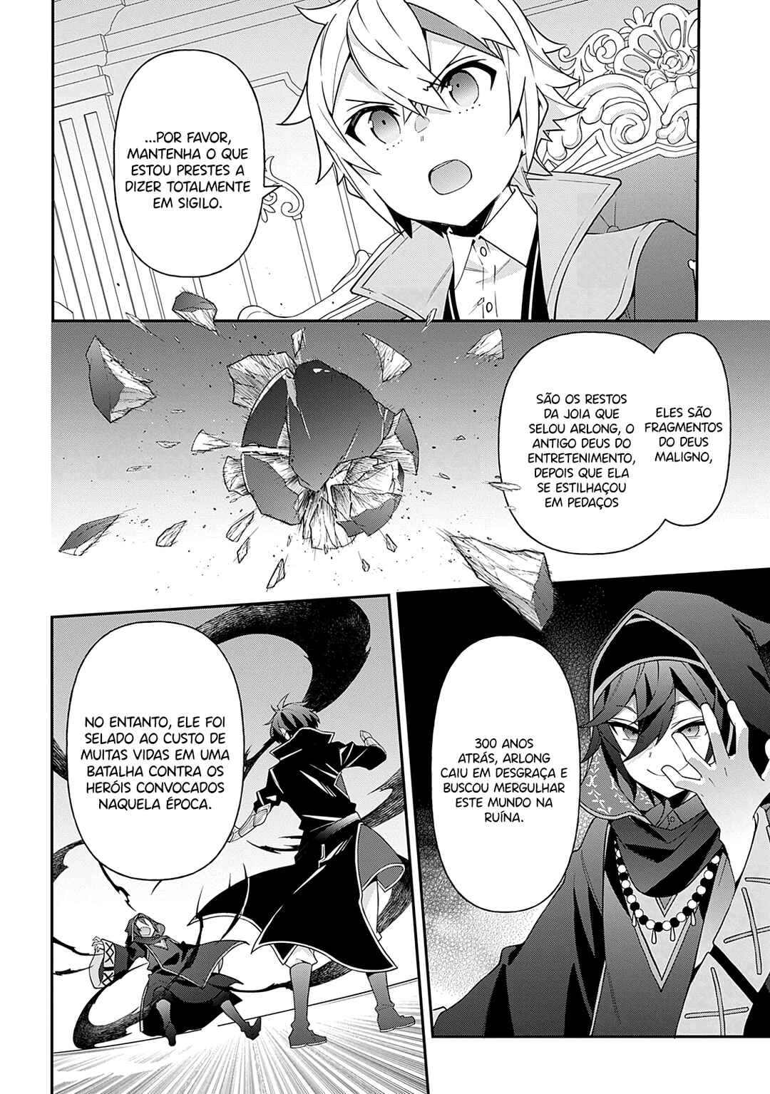 Chapter 75 - Page 7