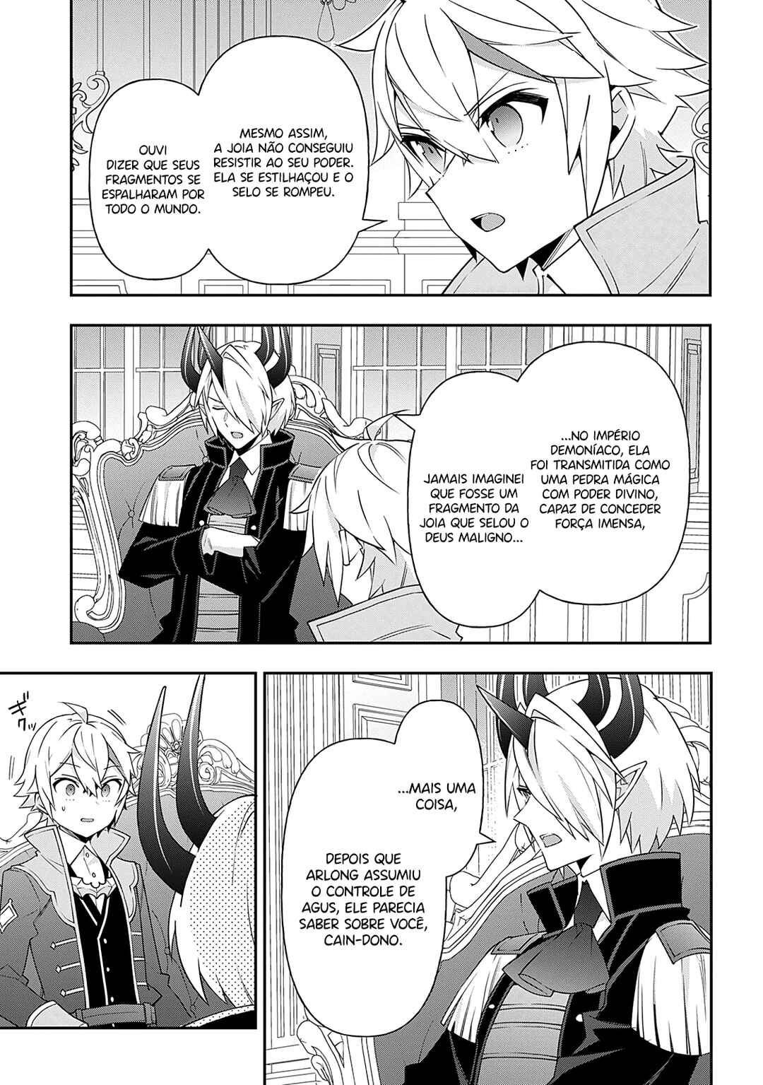 Chapter 75 - Page 8