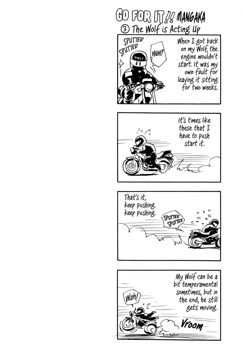 Chapter 31.5 - Page 1