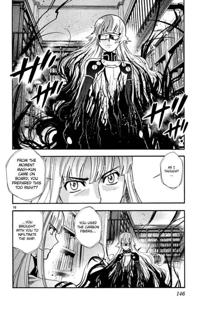 Chapter 524 - Page 17