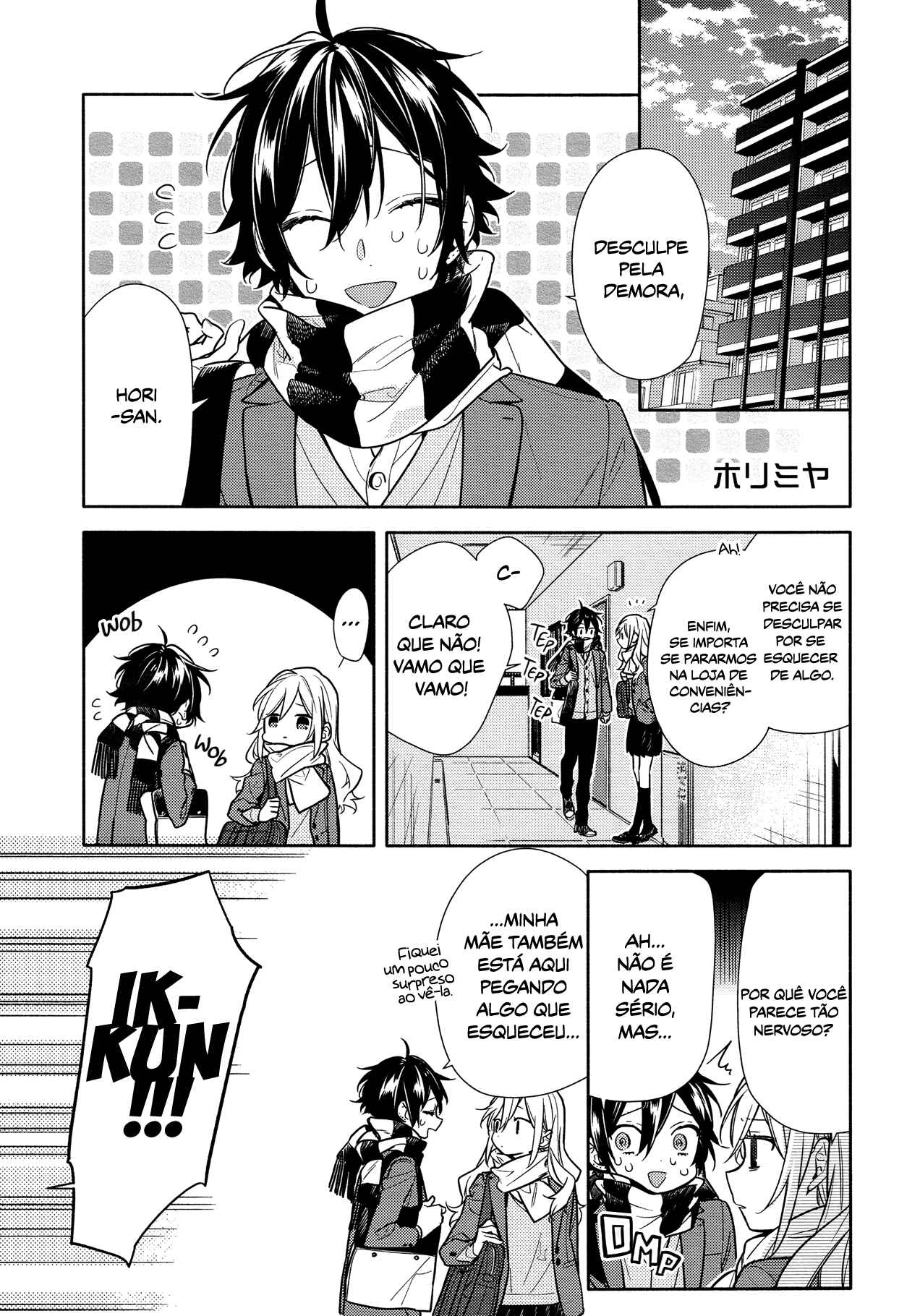 Chapter 108 - Page 2