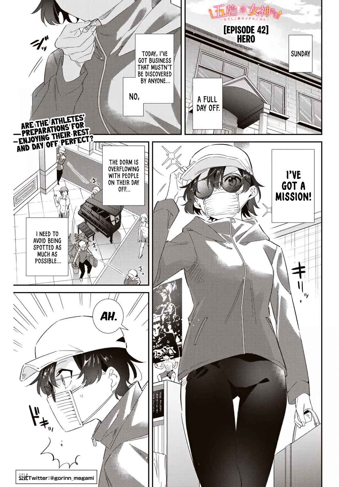 Chapter 42 - Page 2