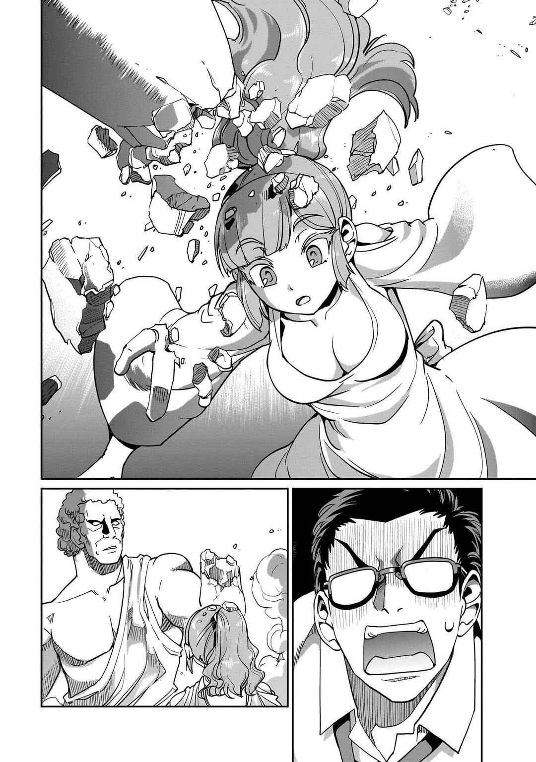 Chapter 37 - Page 20