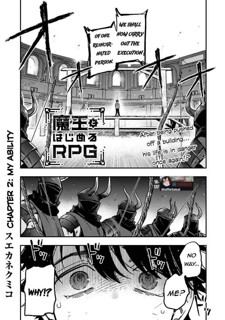 Chapter 2 - Page 1