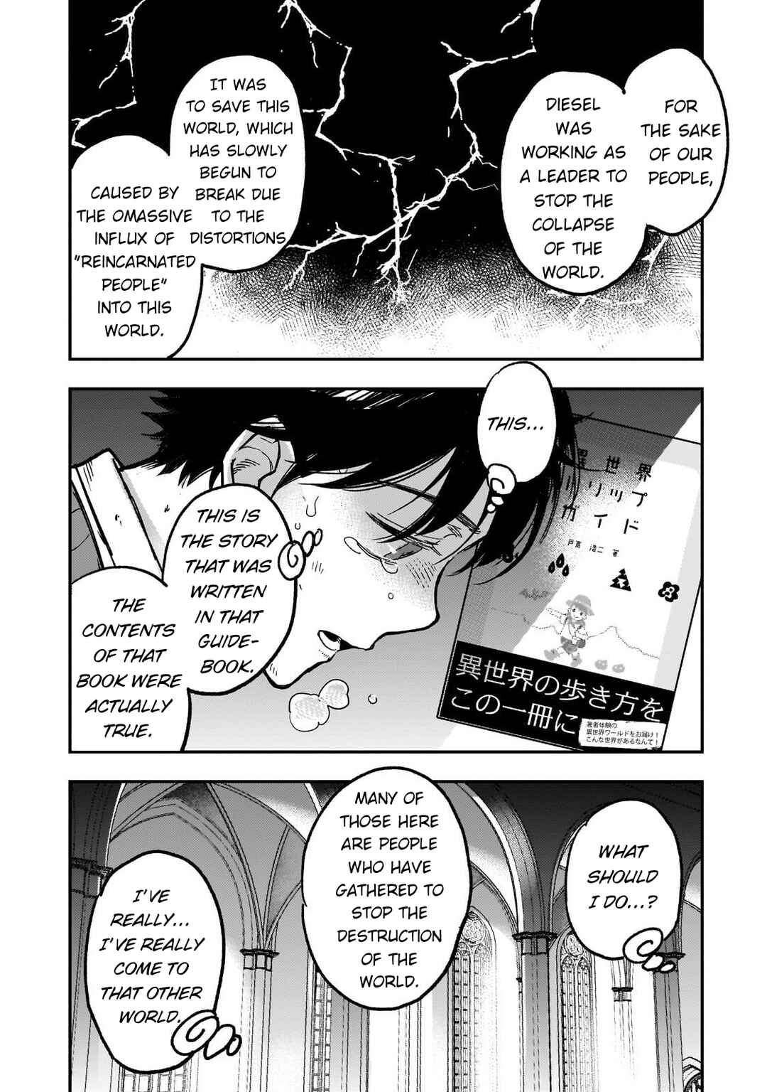 Chapter 2 - Page 30