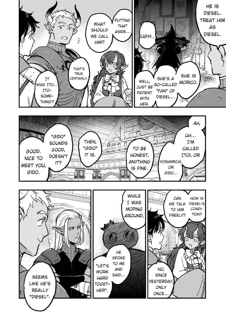 Chapter 2 - Page 43