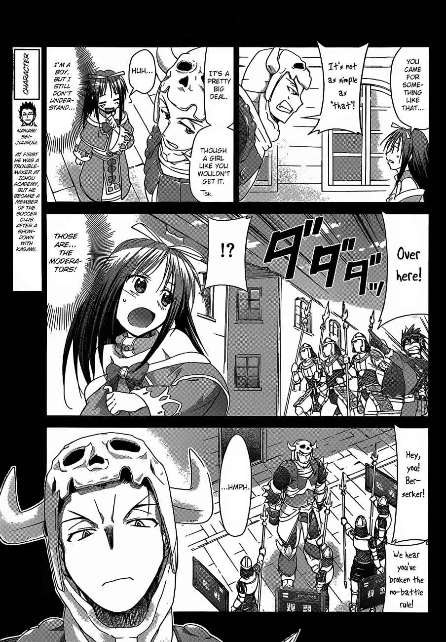 Chapter 37 - Page 15