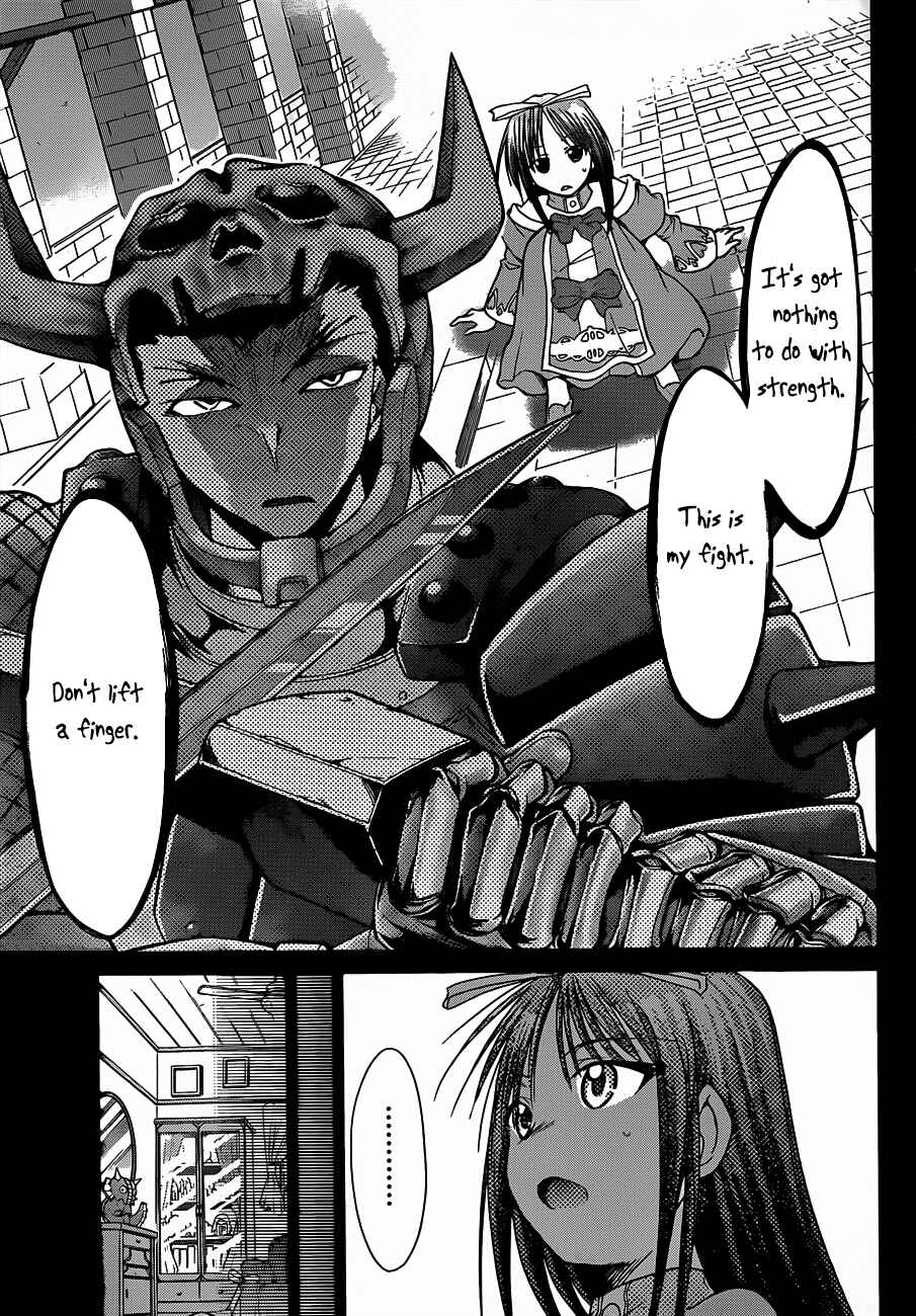Chapter 37 - Page 17