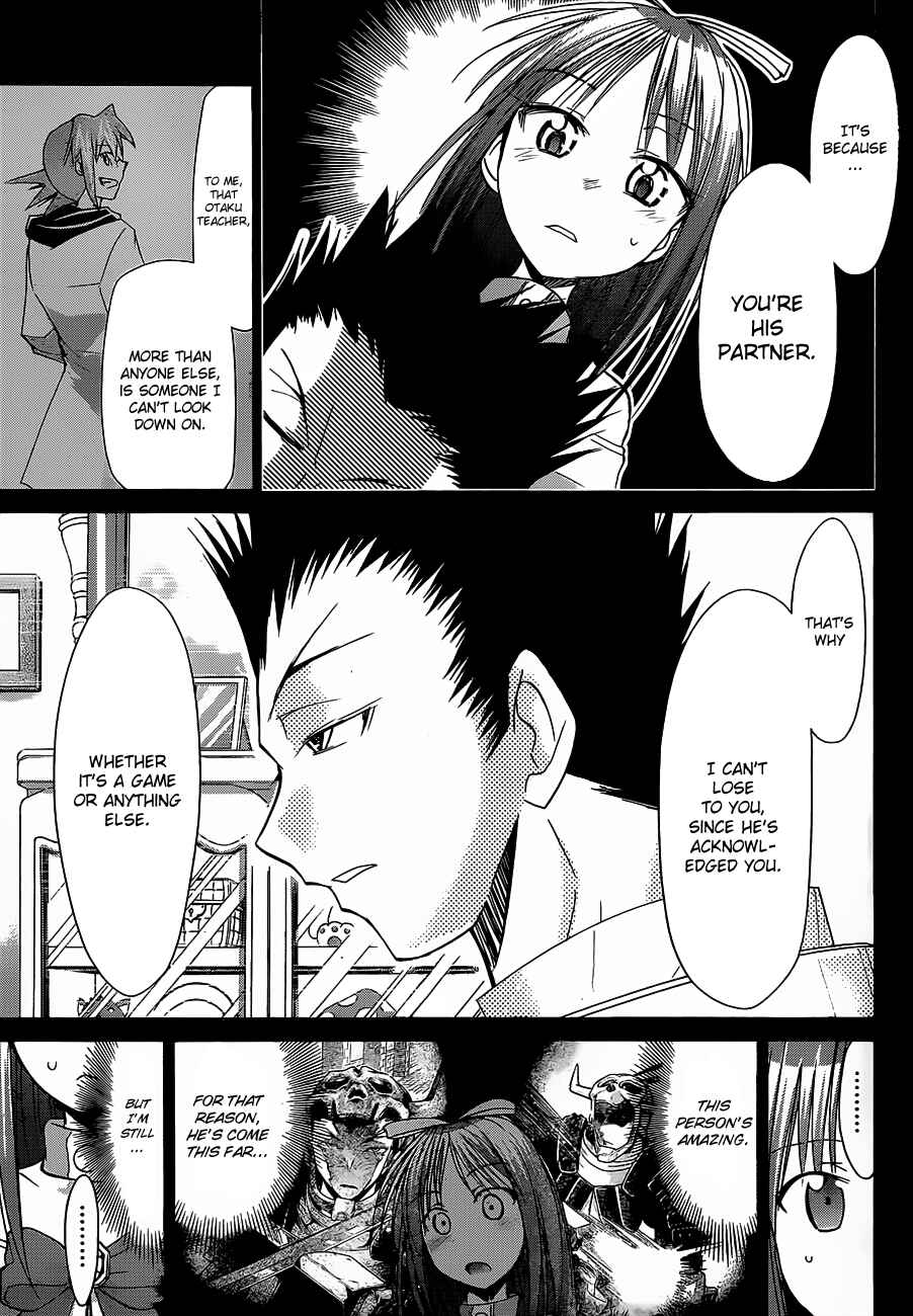 Chapter 37 - Page 19