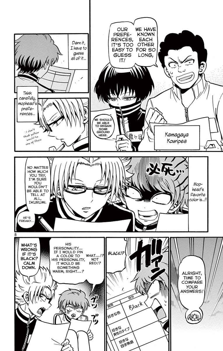 Chapter 31 - Page 11