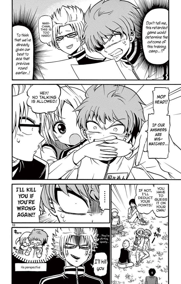 Chapter 31 - Page 13