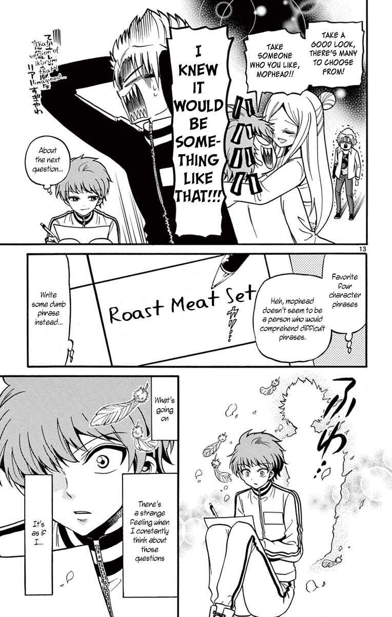 Chapter 31 - Page 16