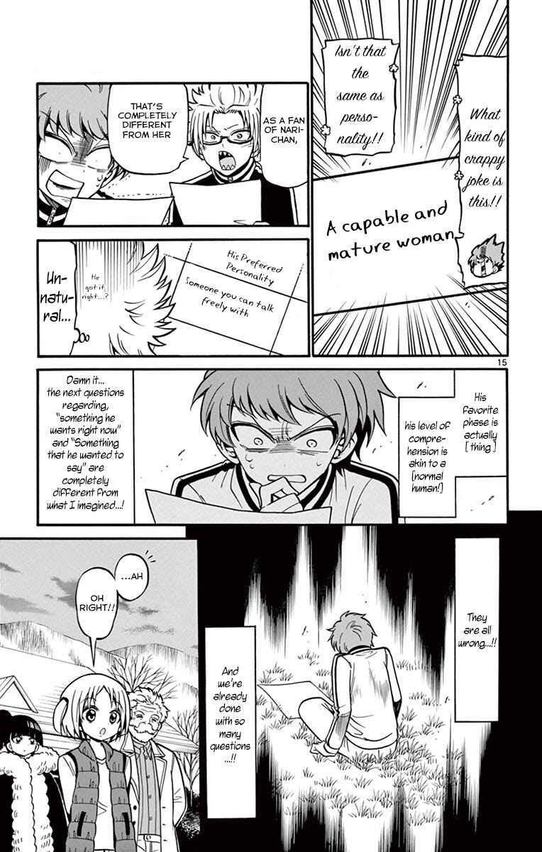 Chapter 31 - Page 18