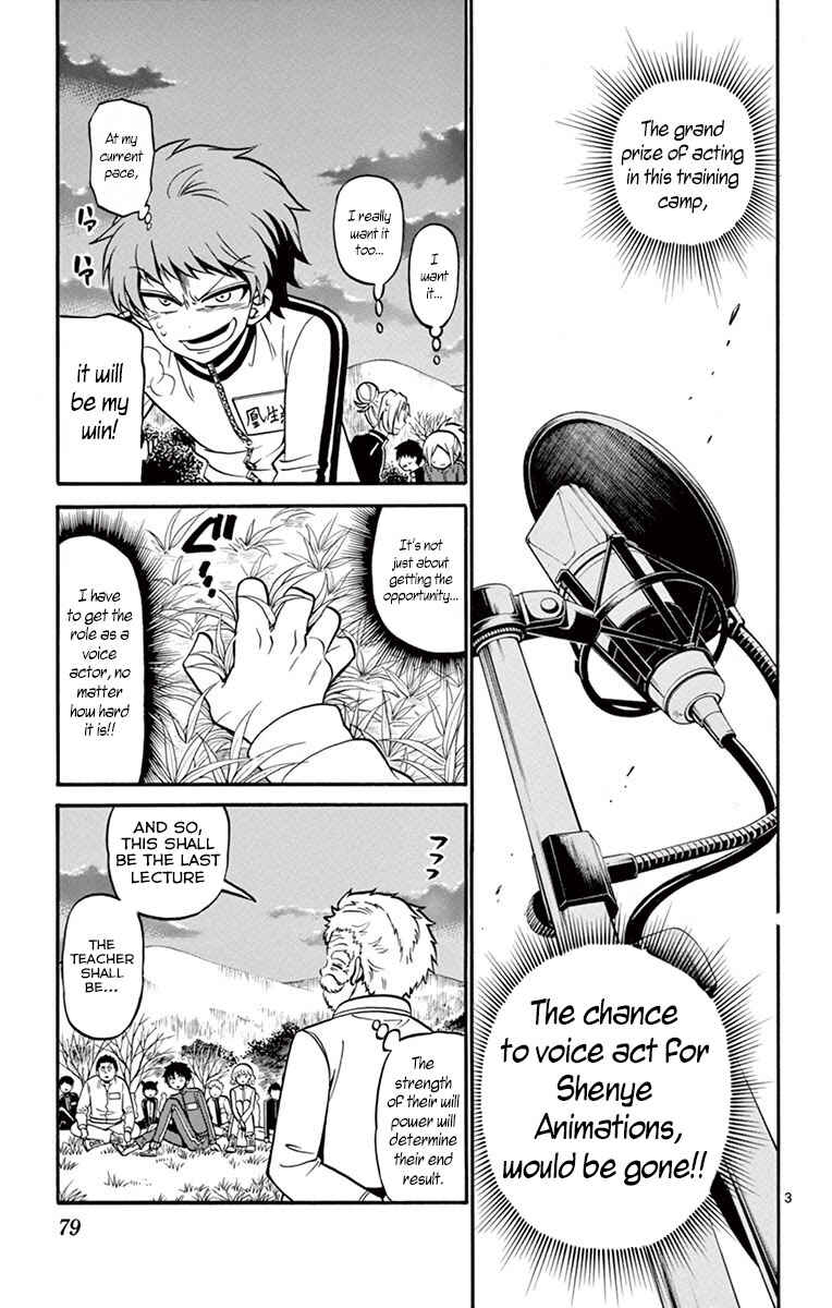 Chapter 31 - Page 6