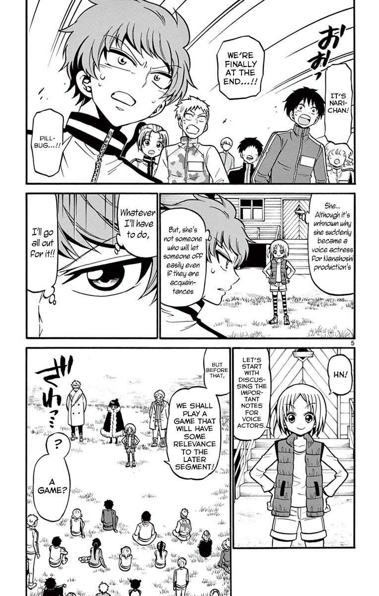 Chapter 31 - Page 8