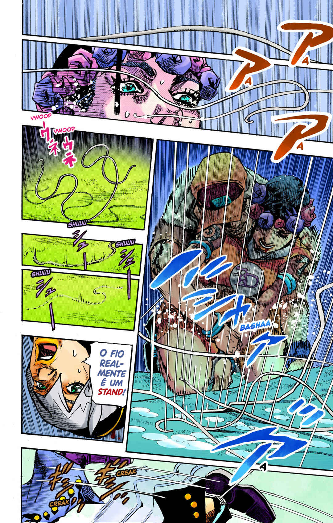 Chapter 6 - Page 28