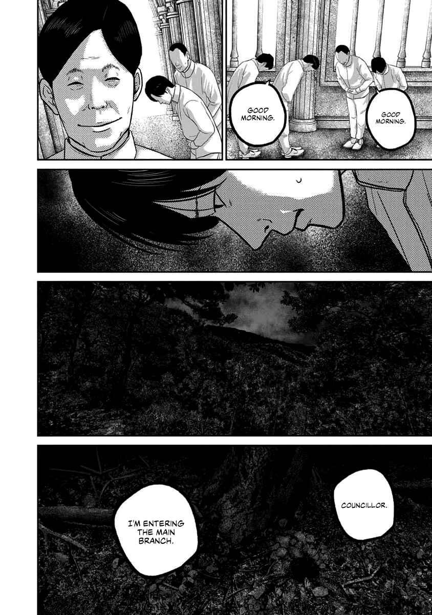 Chapter 69 - Page 12