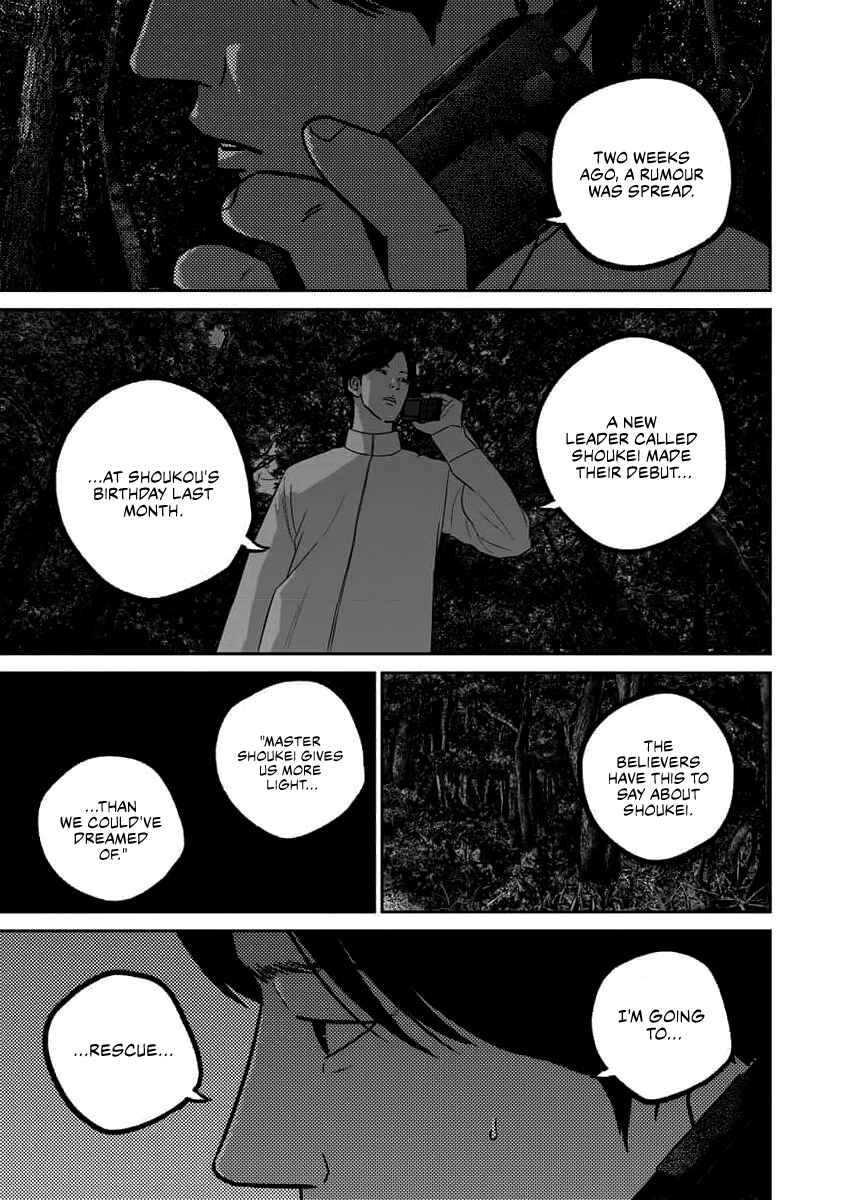 Chapter 69 - Page 13