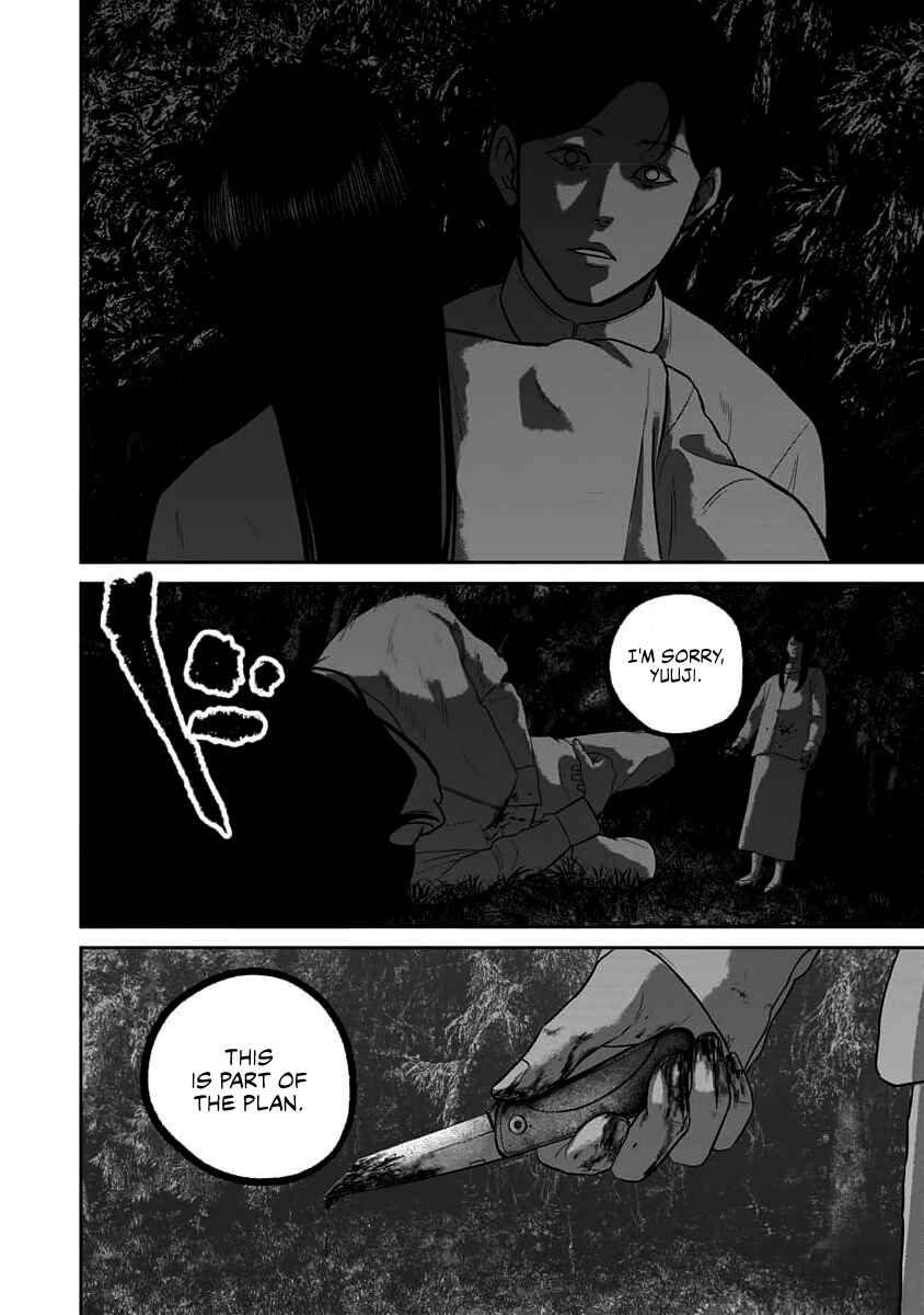 Chapter 69 - Page 20