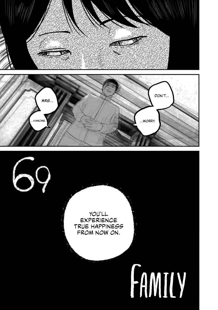 Chapter 69 - Page 3
